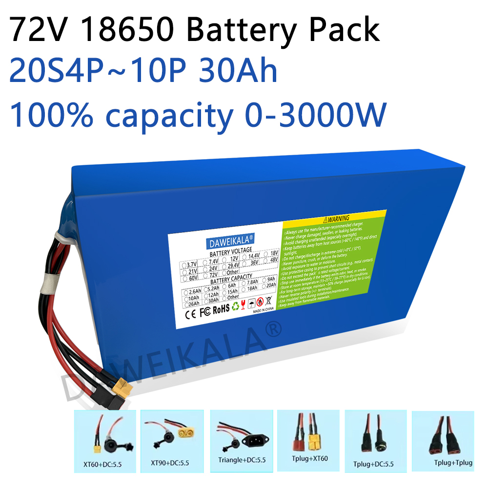 Electric Bicycle Battery 72V 30Ah - แบตเตอรี่ใหม่ 72V 12Ah-30Ah 18650 พร้อม BMS