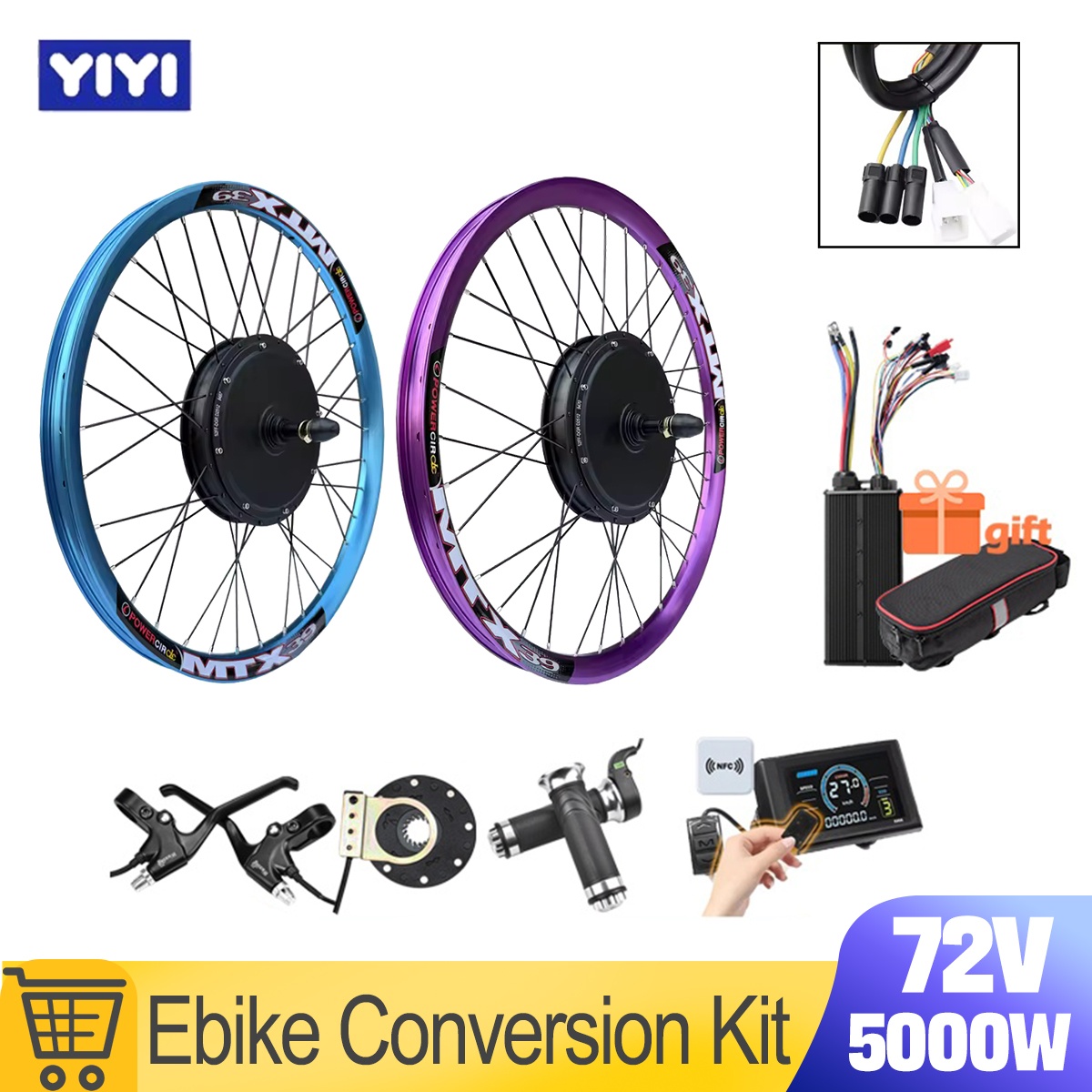72V 5000W Hub Motor Kit - ชุดแปลงมอเตอร์จักรยานไฟฟ้า MTX39 72V 5000W รุ่นใหม่ มอเตอร์แบบไม่มีแปรงถ่าน