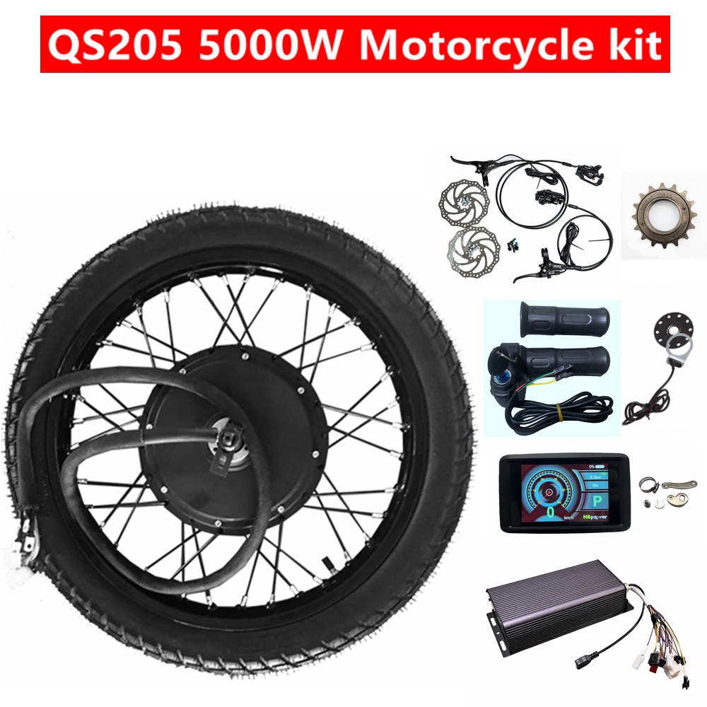 72V 5000W Hub Motor Kit - ชุดแปลงล้อหลังมอเตอร์ไซค์ NBpower QS205 50H V3 72v