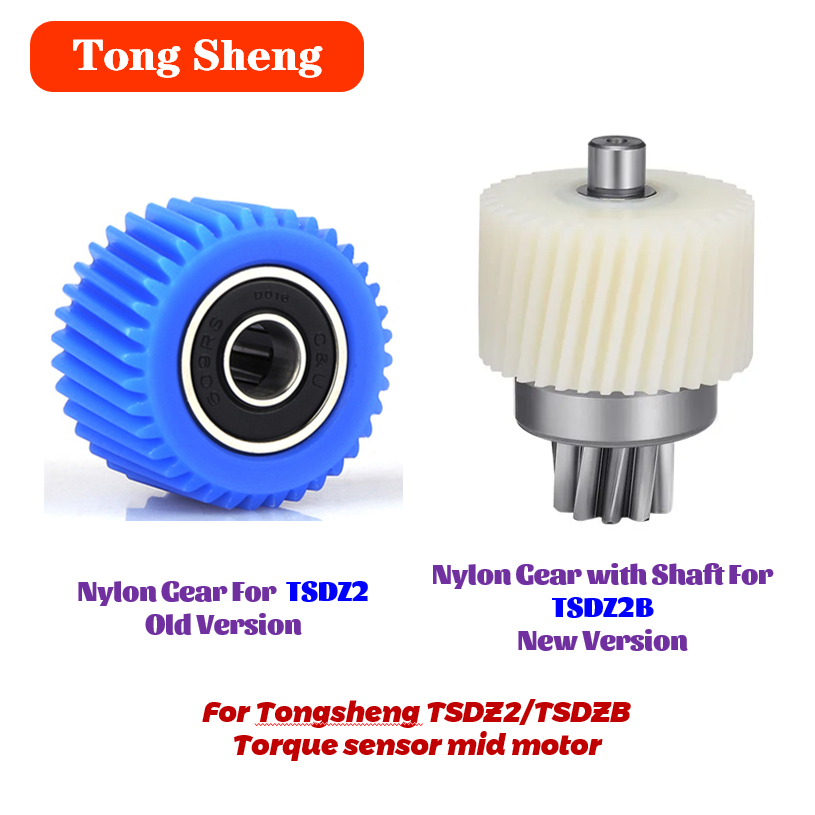 Tongsheng-เซ็นเซอร์แรงบิดกลางม - Tongsheng Tsdz2B Mid Drive Motor บทวิจารณ์และราคา