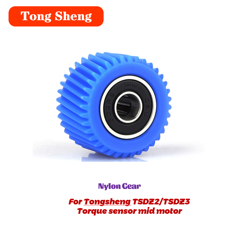 Tongsheng-เซ็นเซอร์แรงบิดกลางม - Tongsheng Tsdz2B Mid Drive Motor บทวิจารณ์และราคา