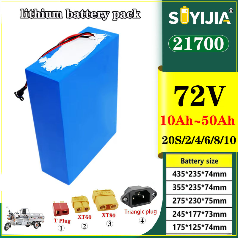 แบตเตอรี่ลิเธียม 21700 72V 50A - Electric Bicycle Battery 72V 30Ah บทวิจารณ์และราคา