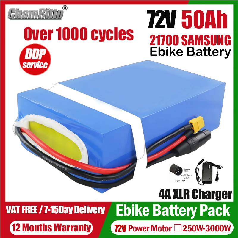 แบตเตอรี่จักรยานไฟฟ้า 72V 20ah - Electric Bicycle Battery 72V 30Ah บทวิจารณ์และราคา