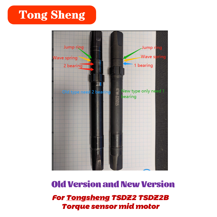 Tongsheng เซนเซอร์แรงบิดเซ็นเซ - Tongsheng Tsdz2B Mid Drive Motor บทวิจารณ์และราคา