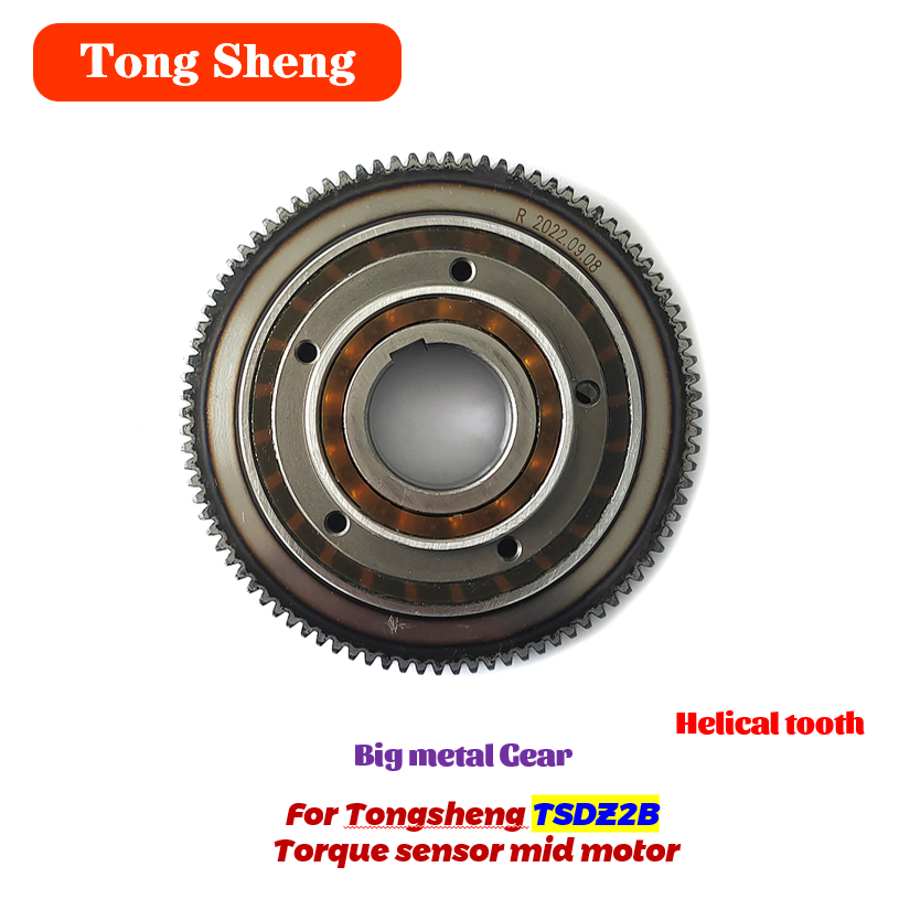 Tongsheng-เซ็นเซอร์แรงบิดกลางม - Tongsheng Tsdz2B Mid Drive Motor บทวิจารณ์และราคา