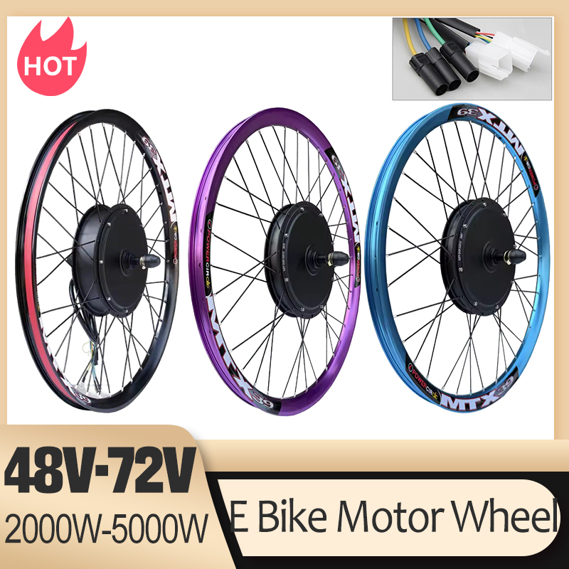 ชุดแปลงจักรยานไฟฟ้า 48V 2000W  - 72V 5000W Hub Motor Kit บทวิจารณ์และราคา