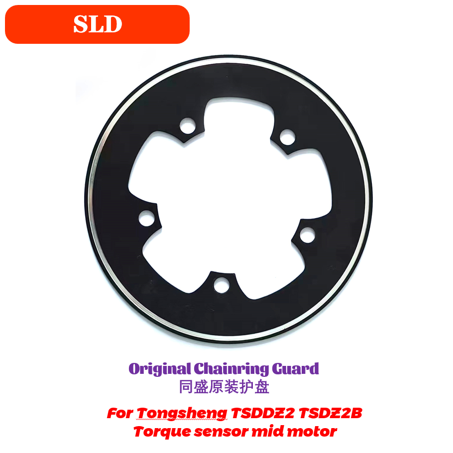 Tongsheng กลางไดรฟ์มอเตอร์ TSD - Tongsheng Tsdz2B Mid Drive Motor บทวิจารณ์และราคา