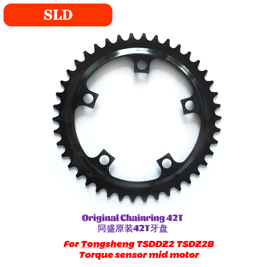 Tongsheng กลางไดรฟ์มอเตอร์ TSD - Tongsheng Tsdz2B Mid Drive Motor บทวิจารณ์และราคา