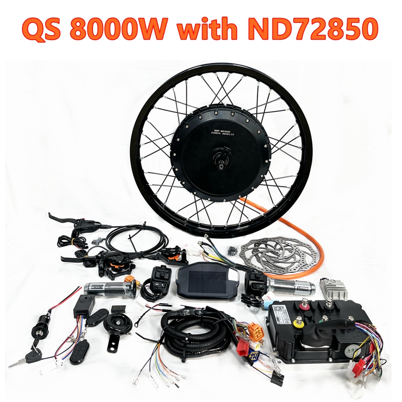 ชุดมอเตอร์ฮับไร้แปรงถ่าน QS273 - 72V 5000W Hub Motor Kit บทวิจารณ์และราคา